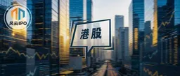 蚂蚁入股、古茗董事坐镇！给5700万人找零工的灵卡科技IPO
